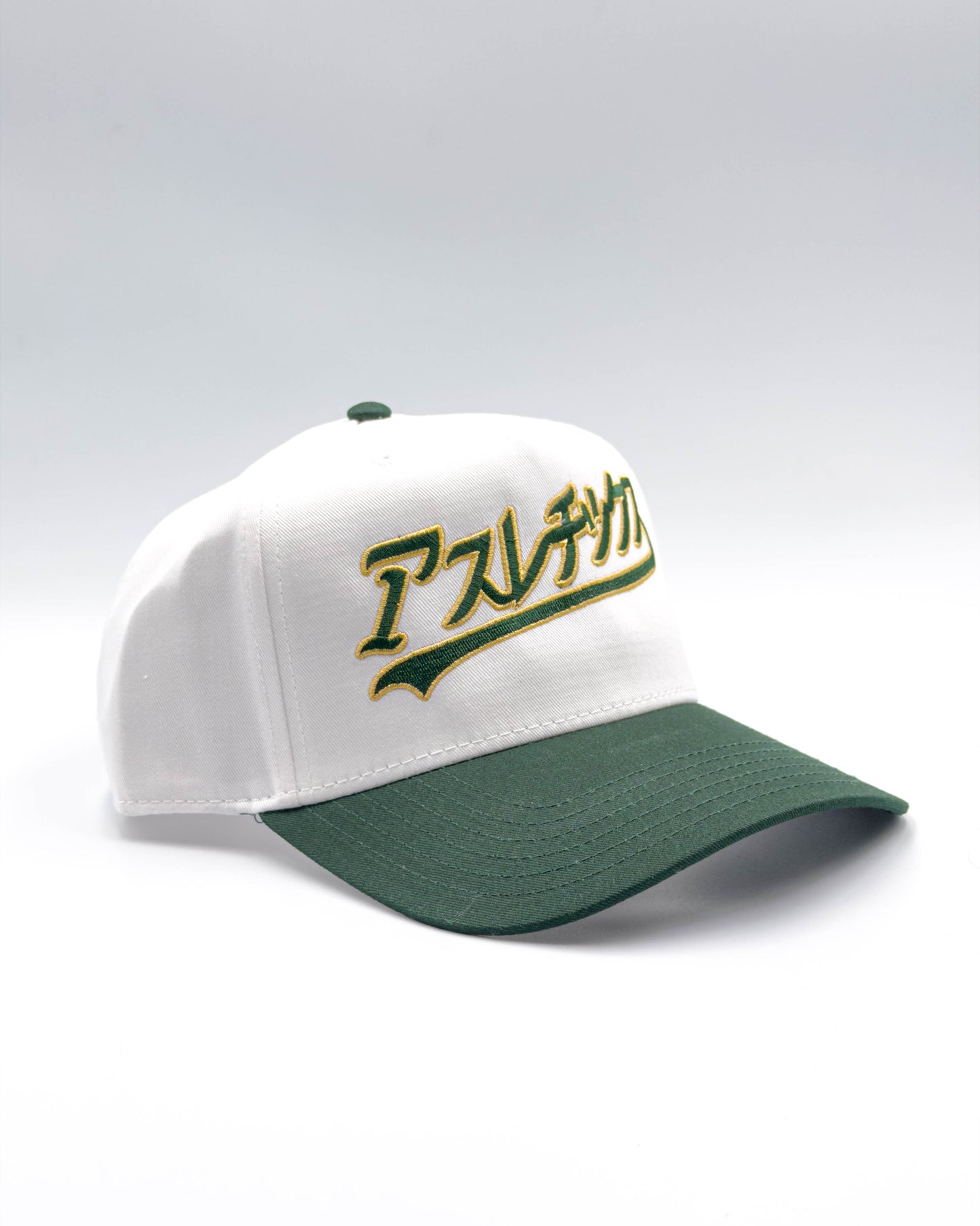 A'$ Japanese Katakana in White/Forest Green