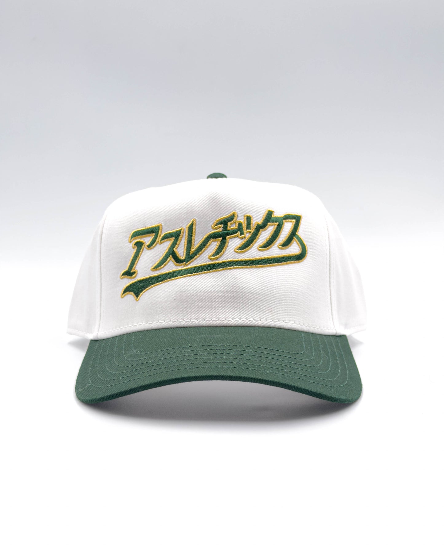 A'$ Japanese Katakana in White/Forest Green
