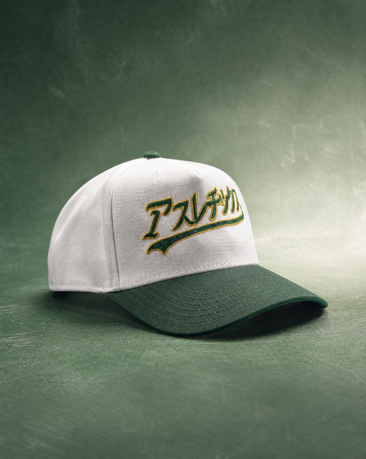 A'$ Japanese Katakana in White/Forest Green
